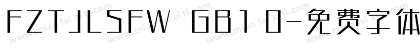 FZTJLSFW  GB1 0字体转换